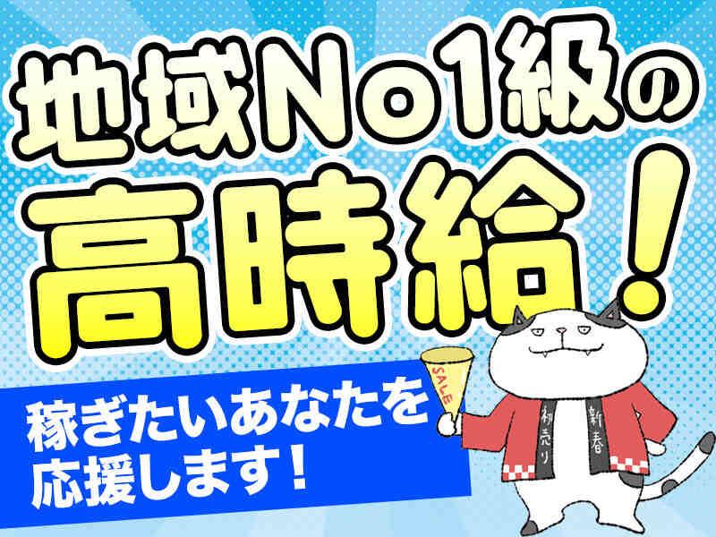 株式会社Alsisの仕事画像2