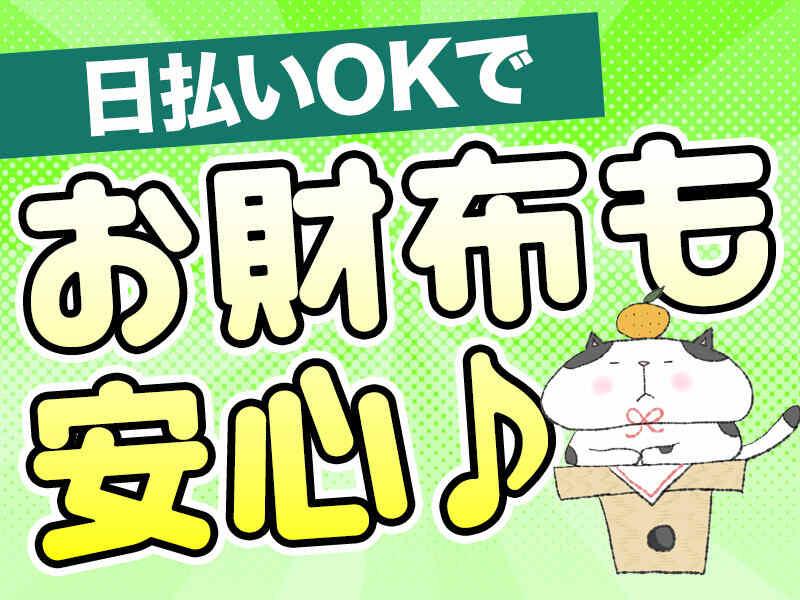 株式会社Alsisの仕事画像3