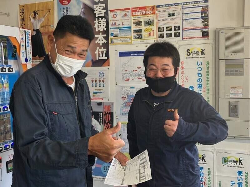 株式会社丸運トランスポート東日本 千葉営業所の制服1