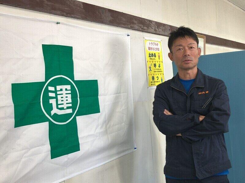 株式会社丸運トランスポート東日本 千葉営業所の仕事画像3