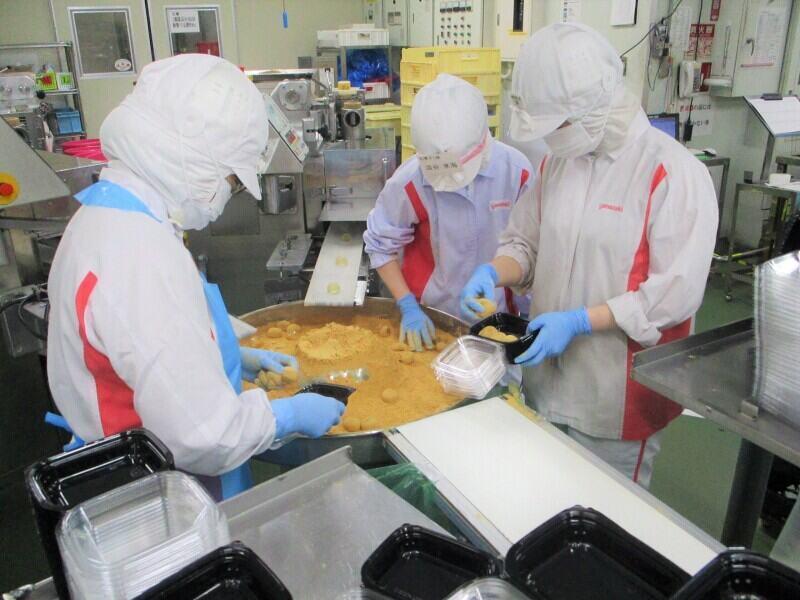 山崎製パン株式会社横浜第二工場 の制服1