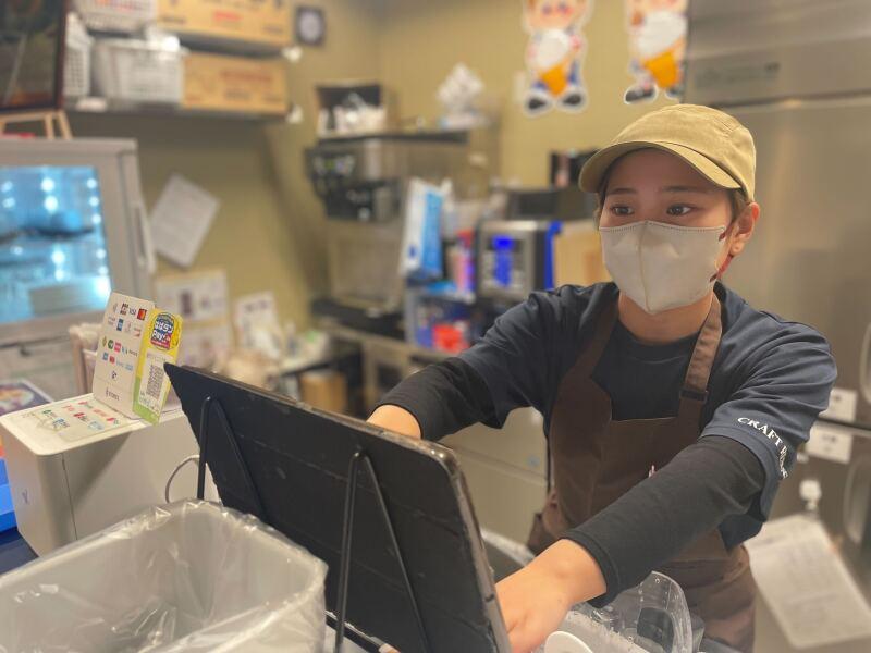 有馬街道温泉 すずらんの湯の仕事画像3