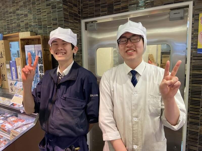 モリタ屋 富田店の仕事画像2