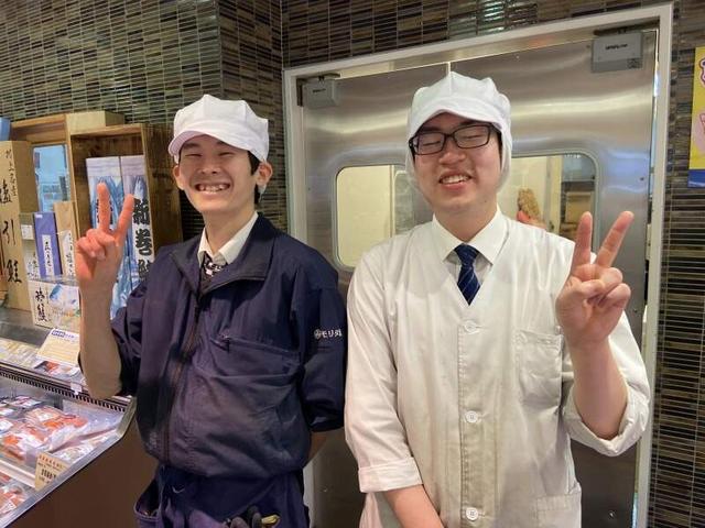 生鮮に強いスーパーで確かな技術が学べる!賞与あり/手当充実(フード・飲食、高槻市)のイメージ画像