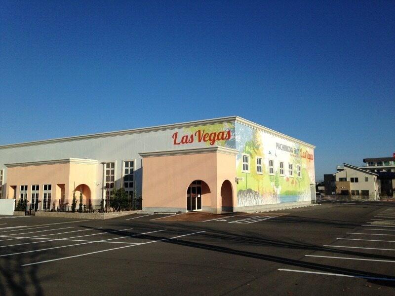 ラスベガス 鯖江店の仕事画像1