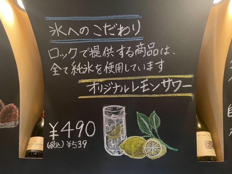 パエリアとピッツァのお店 バルボア西中島店の仕事画像2