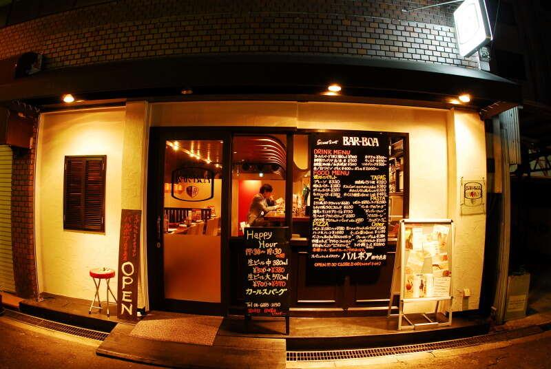 パエリアとピッツァのお店 バルボア西中島店の仕事画像3