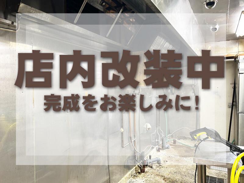 炉端と海鮮 だい炭 日本橋店の仕事画像3