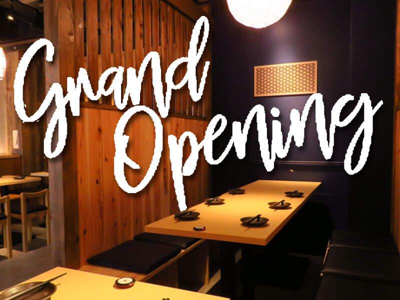 京和食 楓 飯田橋店の仕事画像2