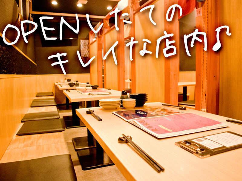 京和食 楓 飯田橋店の仕事画像3