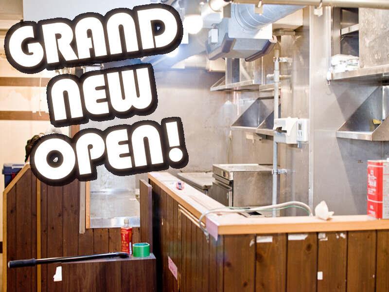 牛タンとクリスピー餃子ひまわり 池袋店の仕事画像1