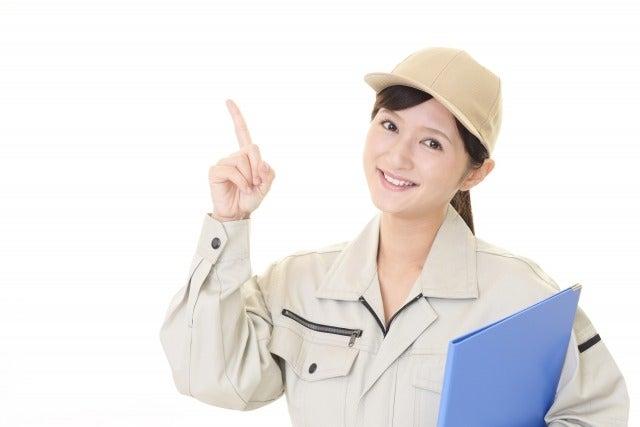 シンワ株式会社の仕事画像1