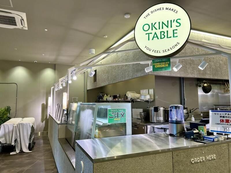 株式会社鬼木 鬼木【002】の仕事画像3