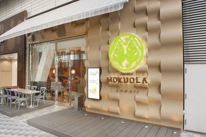 モクオラ 新横浜店の仕事画像2