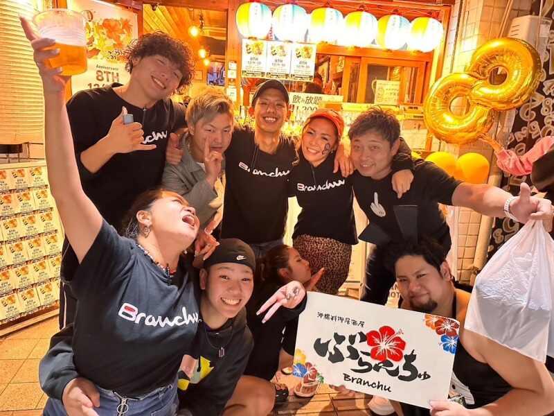 沖縄料理居酒屋 ぶらんちゅ 国際通り店の仕事画像1