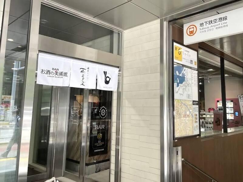 博多おばんざい 雨ニモヌレズの仕事画像3