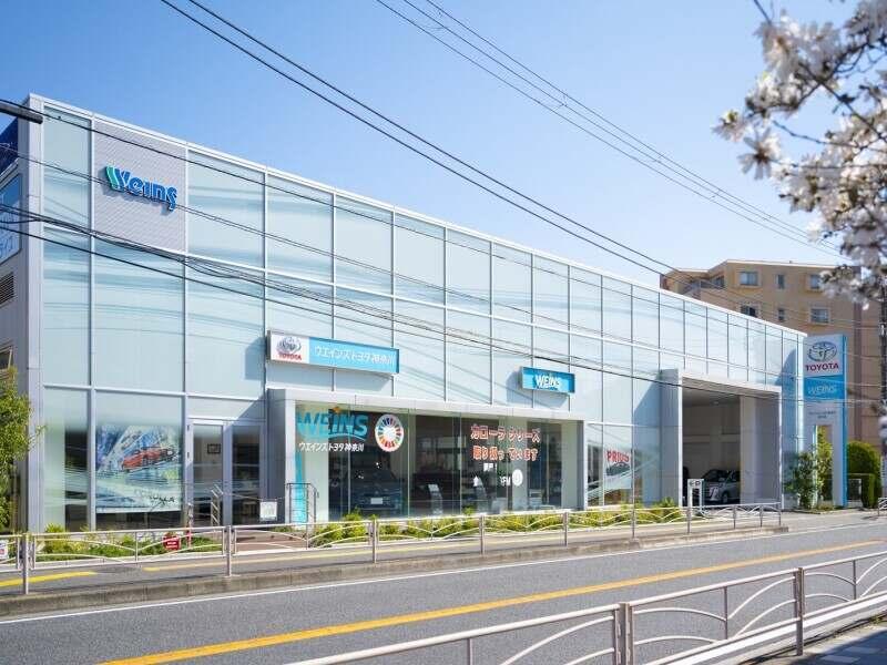 ウエインズトヨタ神奈川 金沢店の仕事画像3