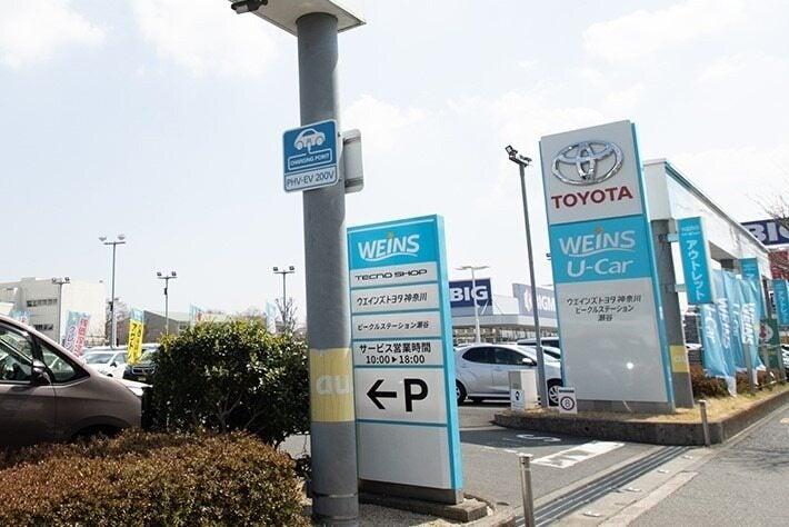ウエインズトヨタ神奈川 ビークルステーション瀬谷の仕事画像3