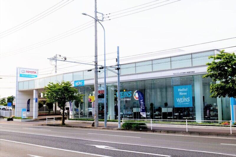 ウエインズトヨタ神奈川株式会社 和泉中央店の仕事画像1