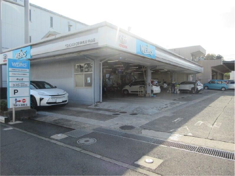 ウエインズトヨタ神奈川株式会社 中山サービスセンター店の仕事画像3