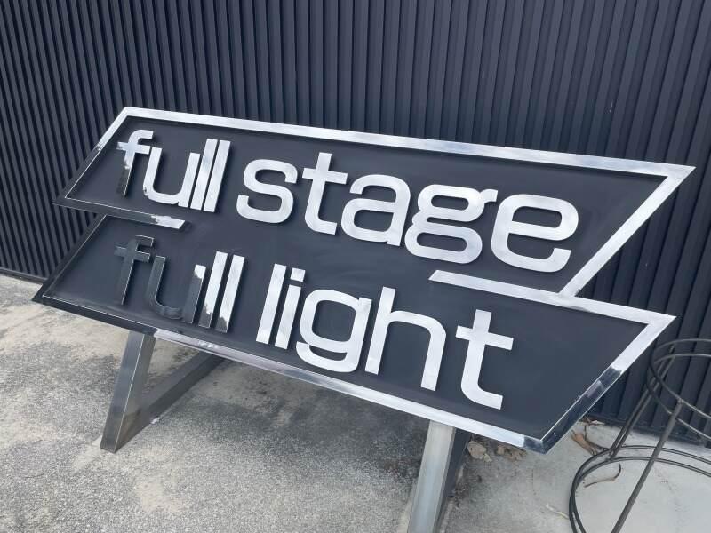 フルステージの仕事画像3