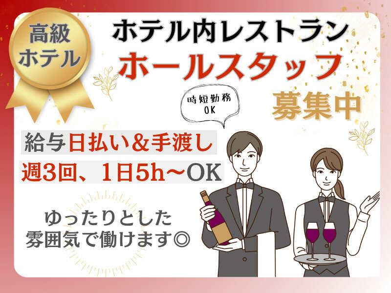 株式会社LiveWorkConnect の仕事画像1