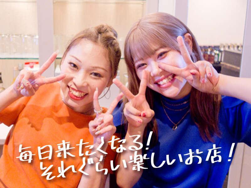 PARADISEの仕事画像1