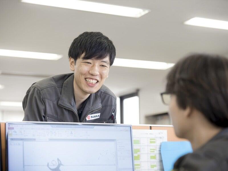 株式会社奈良機械製作所の仕事画像1