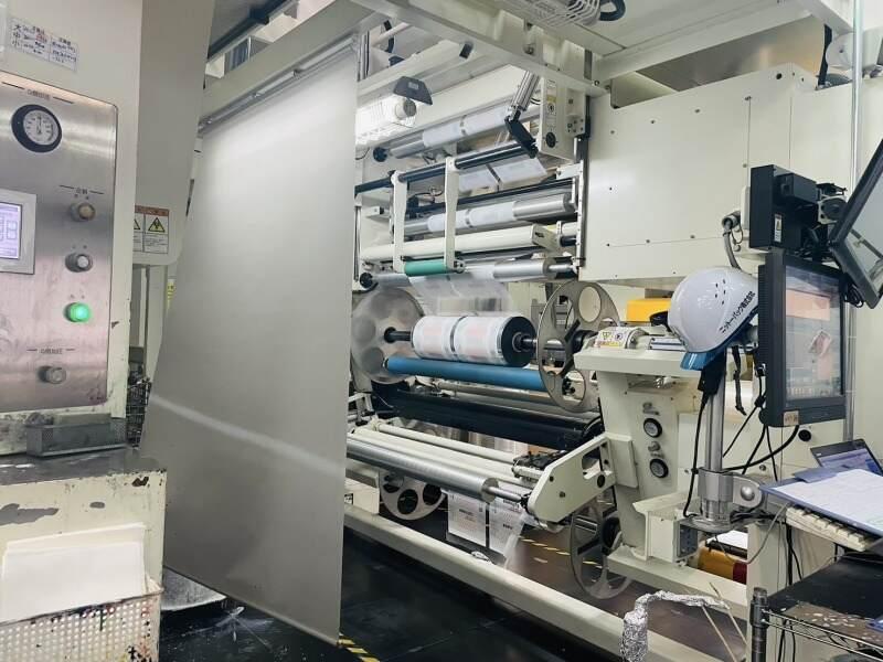 ニットーパック株式会社の仕事画像3