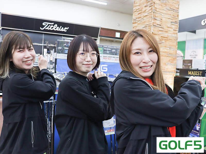 ゴルフ5練馬南田中店の仕事画像3