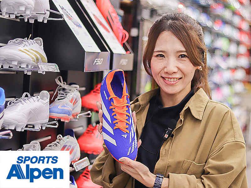 アルペン千歳店の仕事画像1