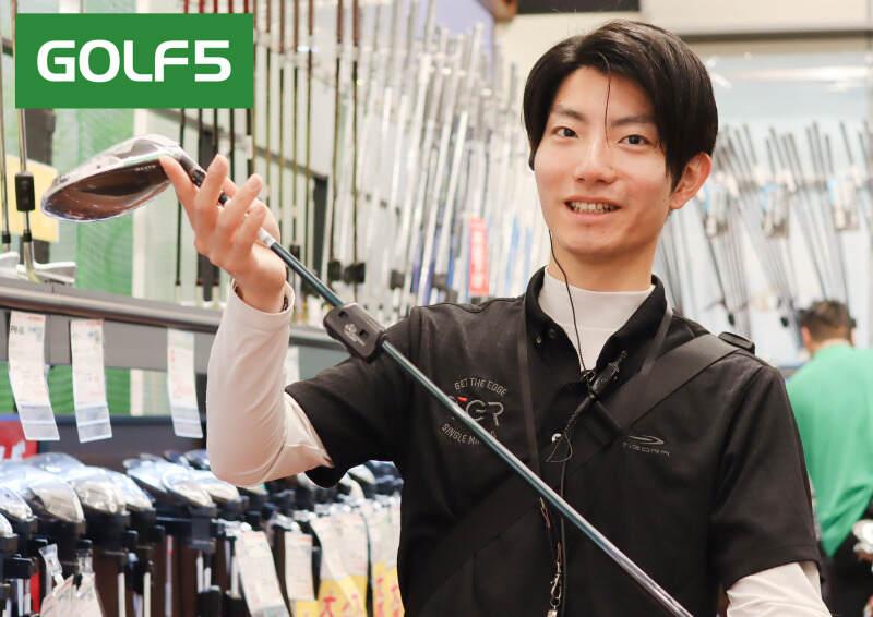 ゴルフ5沼津店の仕事画像1