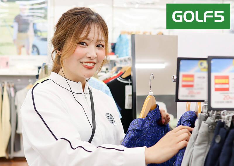 ゴルフ5ひたち野うしく店の仕事画像2