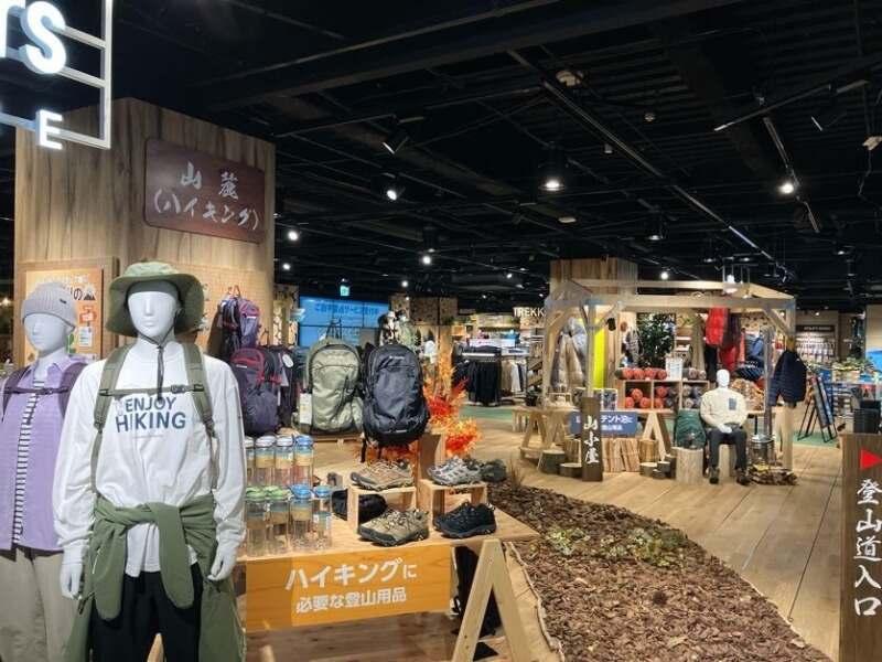 アルペンアウトドアーズ宇都宮インターパーク(仮称)の仕事画像1