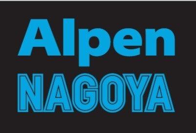 Alpen NAGOYAの仕事画像1