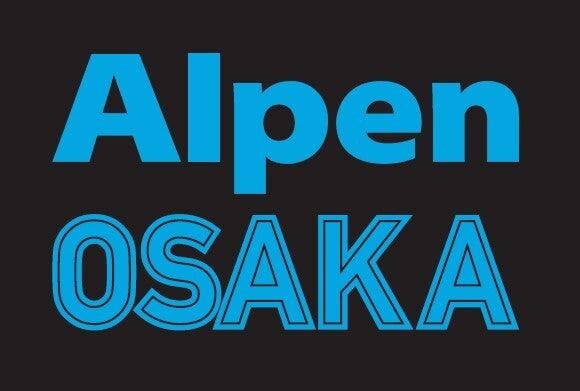 アルペン Alpen OSAKA(仮称) 短期の仕事画像2