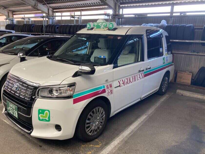 有限会社やぐちタクシーの制服1