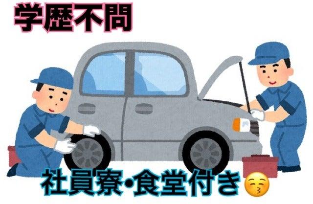 Hitotech株式会社 hitotech2の仕事画像3