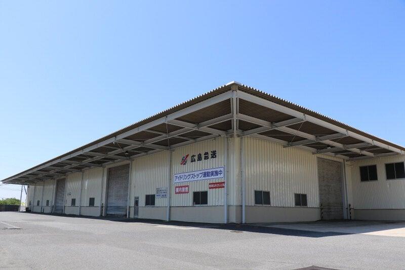 広島急送株式会社の仕事画像2