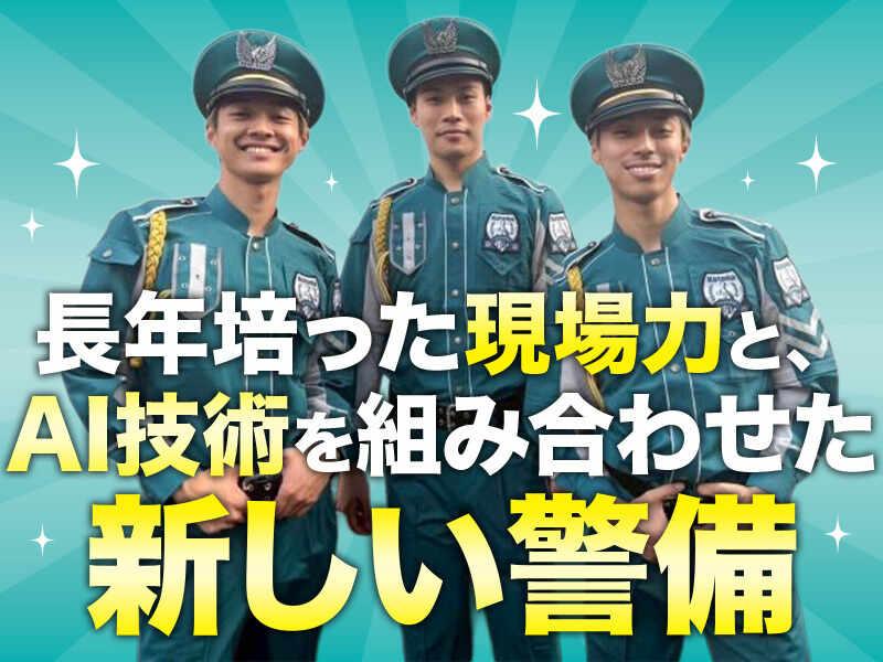 株式会社コトナの仕事画像2