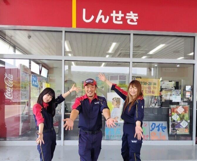 株式会社しんせきの仕事画像2