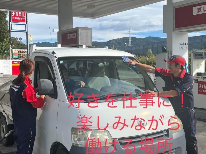 株式会社しんせきの仕事画像1