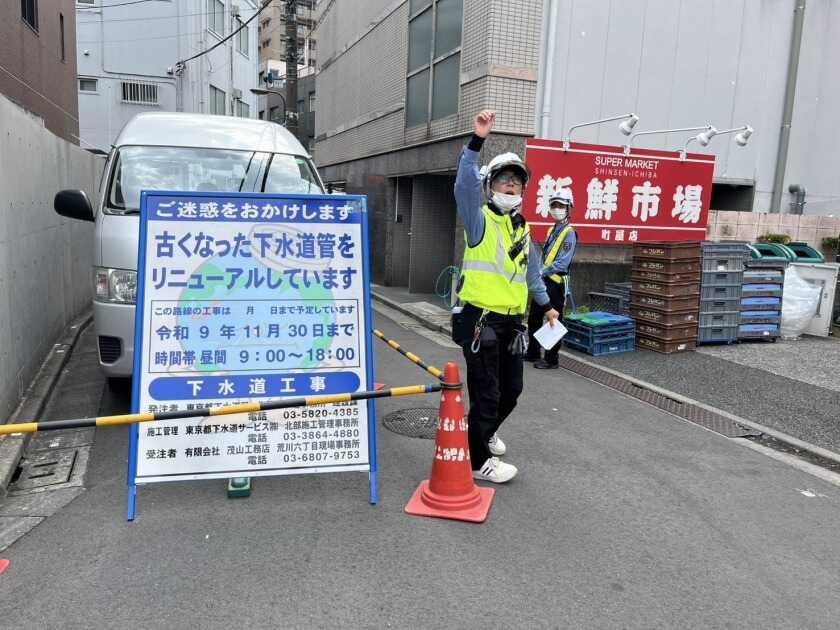 株式会社ミューズの制服2