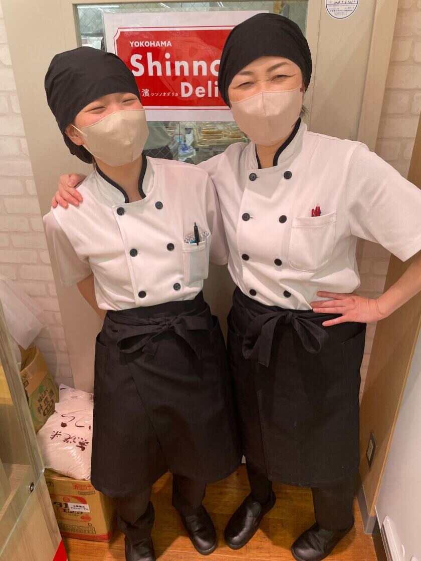 Shinnoo Delica 八王子みなみ野店の制服2