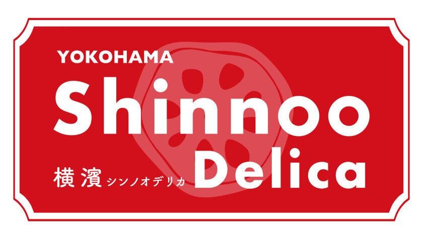 Shinnoo Delica 八王子みなみ野店の制服1