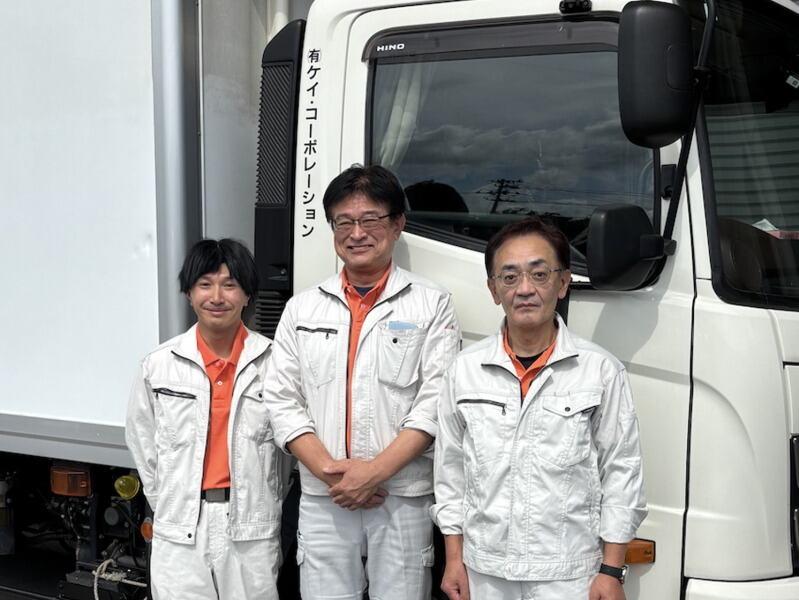有限会社ケイ・コーポレーション 東京営業所の仕事画像1