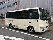 【中型】送迎バスの仕事画像1