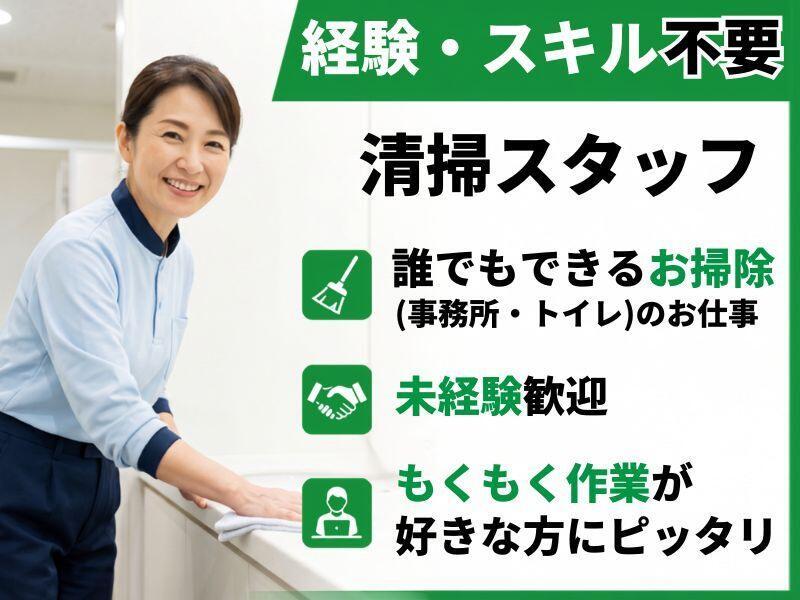 亀甲通運株式会社の仕事画像1