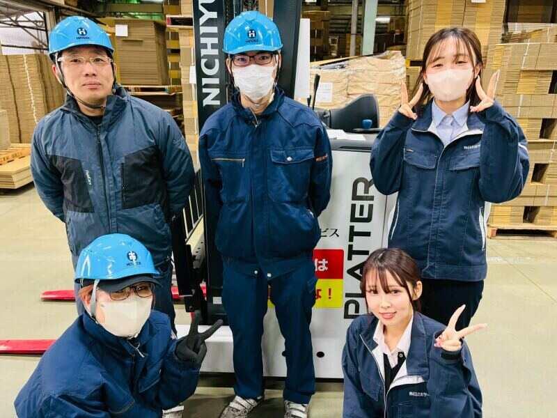 株式会社日之出サービスの仕事画像3