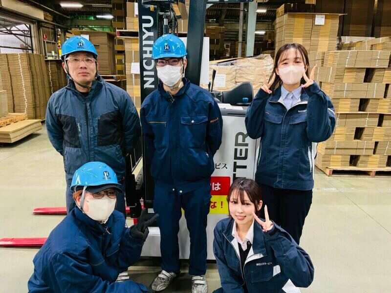 株式会社日之出サービスの仕事画像1
